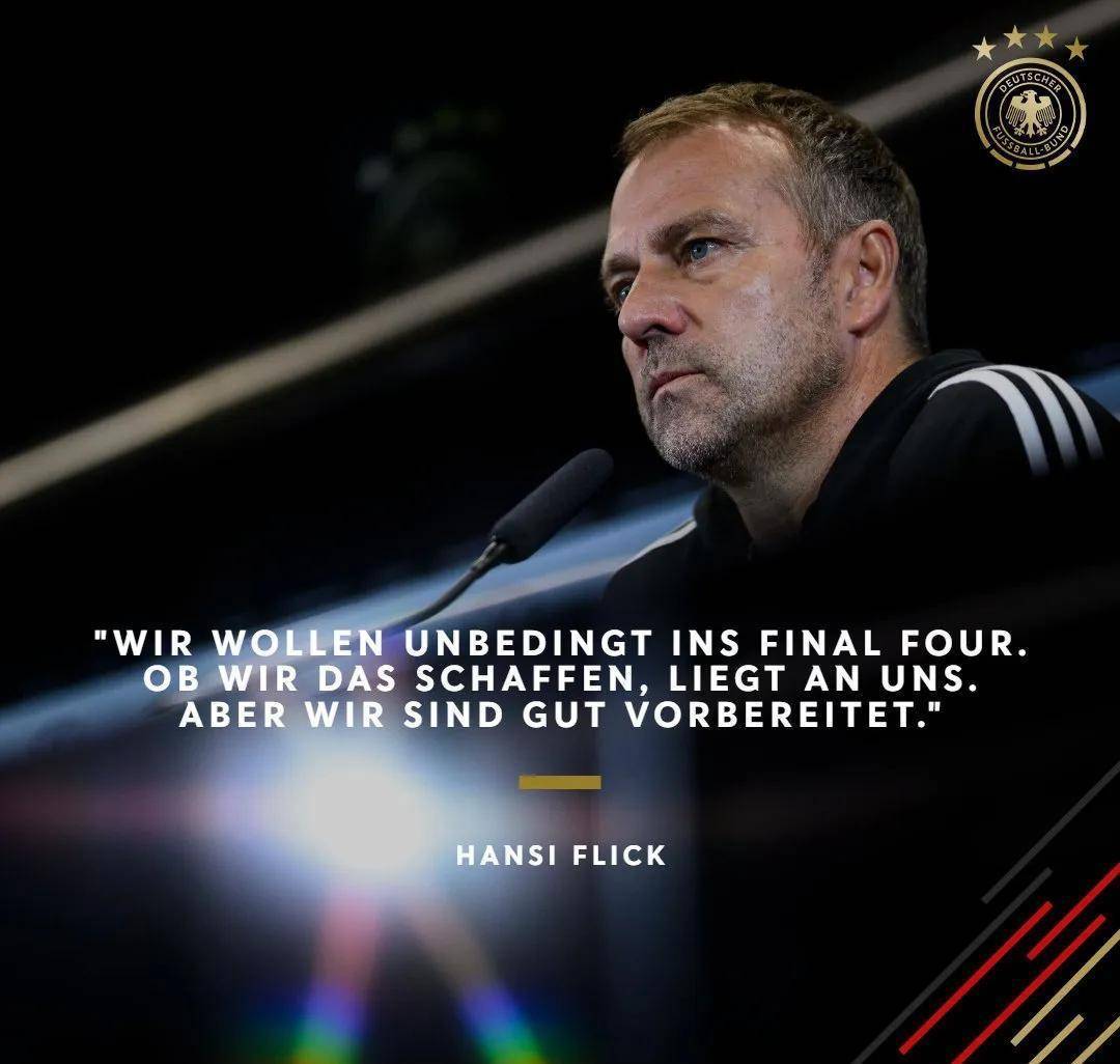 福伊莱建功出击，莱比锡力克获小组头名的简单介绍