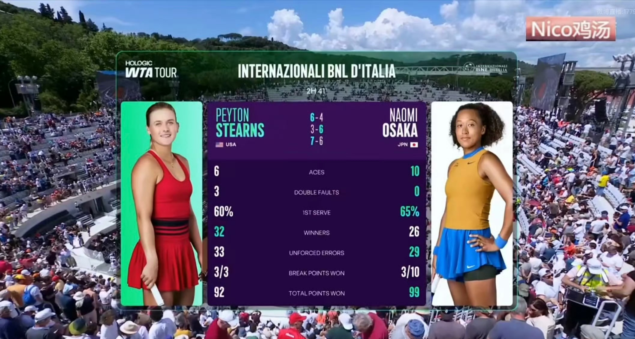 大坂直美赛事官方发布出色防守新规，勇士争议不断！的简单介绍